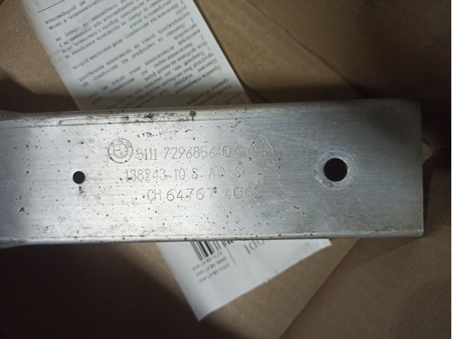 51117296856 BMW купить в Харьков