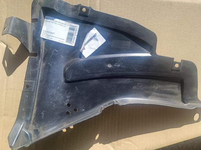 51757302376 BMW Щиток грязезащитный передней арки крыла купить в Винница