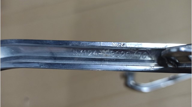 5312308020 TOYOTA купить в Львов