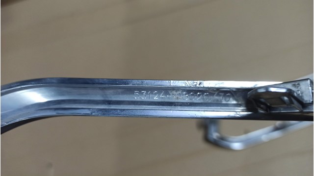TOYOTA 5312308020 в наличии Черкассы