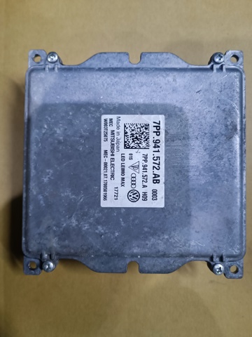 Блок розжига, ксенон 7PP941572AB VAG