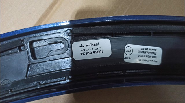VAG 80A8538184W3 в наличии Харьков