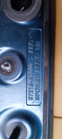 HYUNDAI 87210AT000 в наличии Каменское