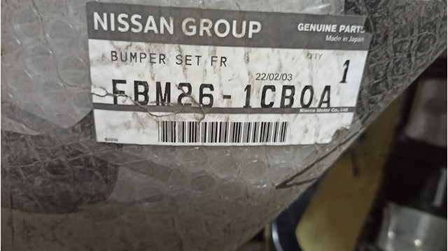 FBM261CB0A NISSAN Спойлер переднего бампера купить в Черкассы