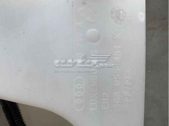 4G8955451 VAG купить в Ровно
