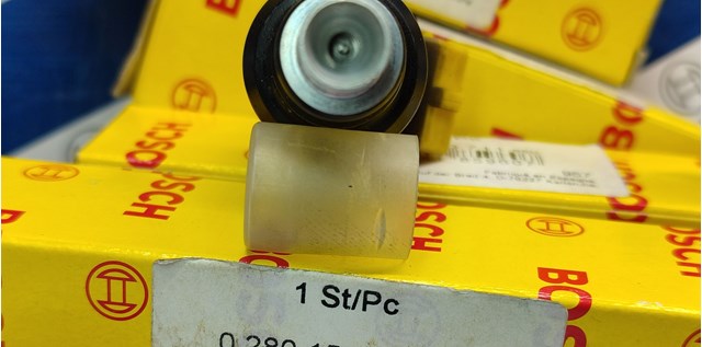 0280150747 BOSCH Топливные форсунки купить в Хмельницкий