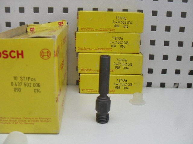 0437502006 BOSCH Топливные форсунки купить в Львов