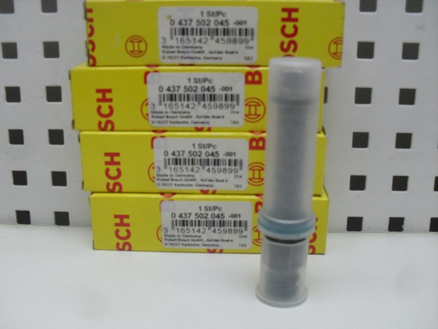 0437502045 BOSCH Форсунка впрыска топлива купить в Чернигов