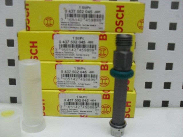 BOSCH 0437502045 Топливные форсунки в наличии Сумы
