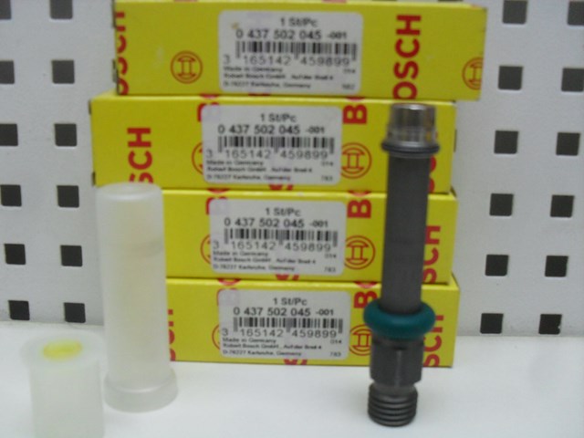 BOSCH 0437502045 Форсунка впрыска топлива в наличии Чернигов