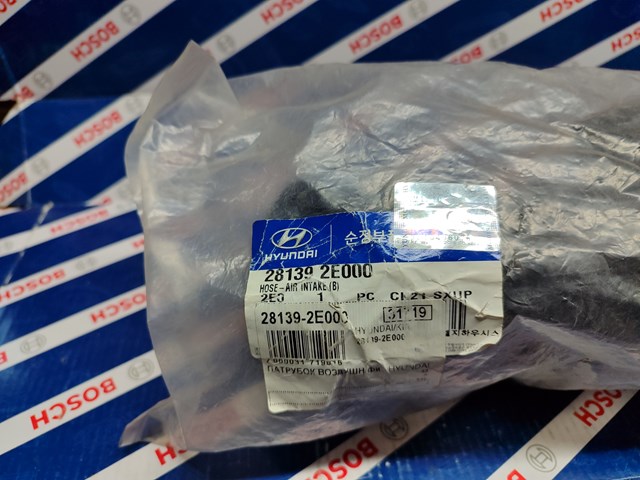 281392E000 HYUNDAI Выпускной патрубок воздушного фильтра купить в Украина