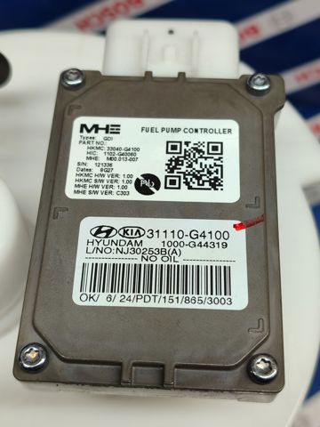 31110G4100 HYUNDAI купить в Чернигов