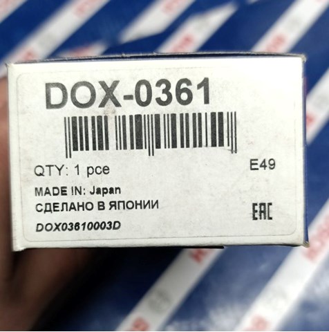 DOX0361 Лямбда-зонд, датчик кислорода до катализатора купить Кривой Рог