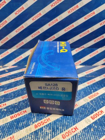 Барабанные колодки SA128 HI-Q