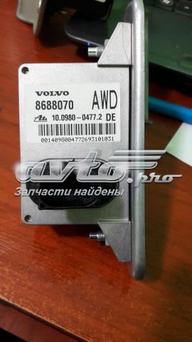 8688070 VOLVO купить в Сумы