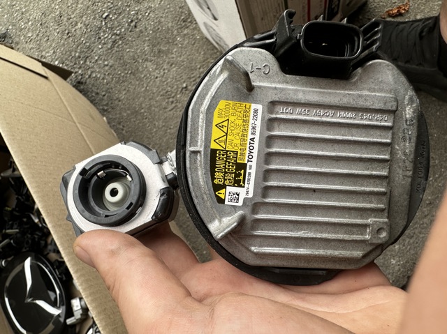 8596722080 TOYOTA Блок розжига (ксенон) купить в Николаев