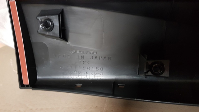 SUBARU 91111SG150 в наличии Чернигов