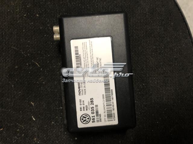 VAG 561035285 в наличии Сумы