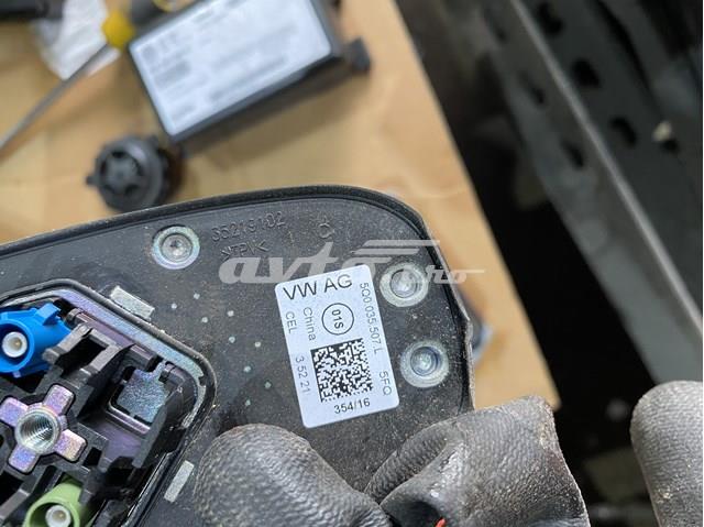 VAG 5Q0035507 Антенна в наличии Днепр