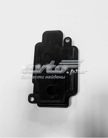 SUZUKI 2657081A11 в наличии Киев