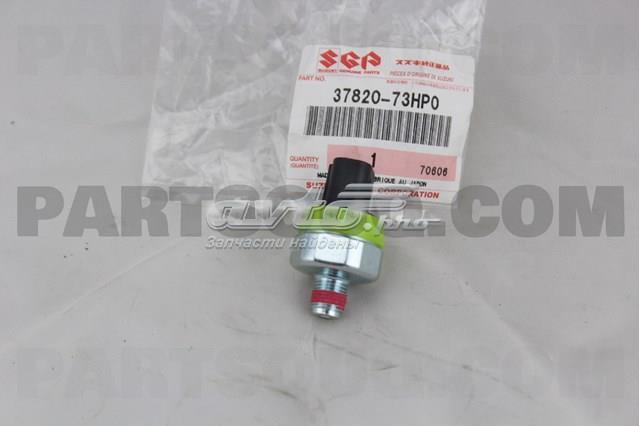 SUZUKI 3782073HP0 в наличии Украина
