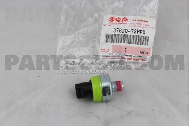 SUZUKI 3782073HP0 в наличии Чернигов