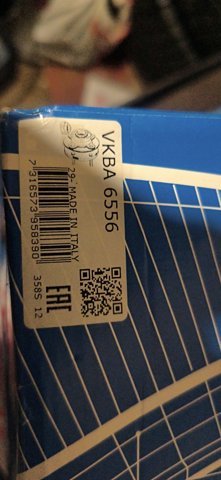 Ступица переднего колеса VKBA6556 SKF