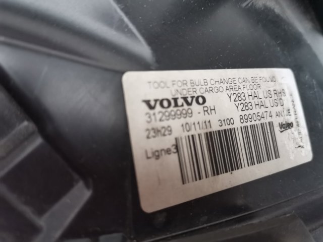 VOLVO 31299999 в наличии Хмельницкий