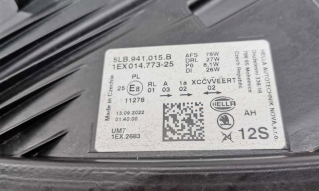 5LB941015B VAG Фара левая купить в Сумы