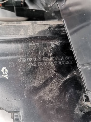 92402B2120 HYUNDAI купить в Харьков