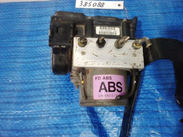 HYUNDAI 0265231956 Блок АБС в наличии Ирпень