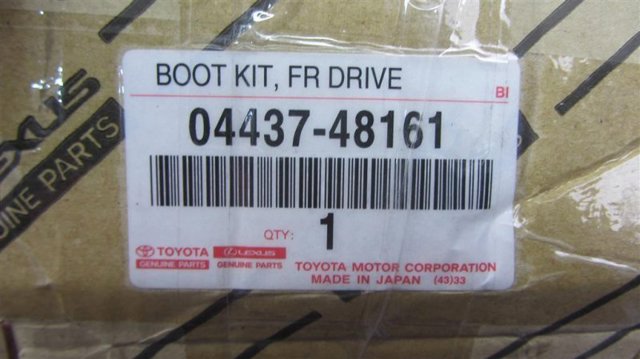 TOYOTA 0443748161 в наличии Запорожье