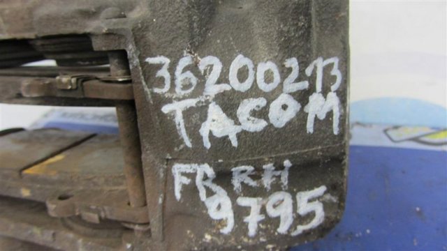 TOYOTA 0446504070 Колодки тормозные передние дисковые в наличии Винница