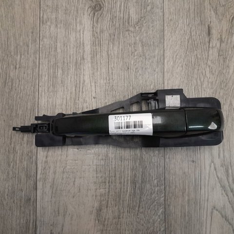 04589887AD CHRYSLER купить в Тернополь