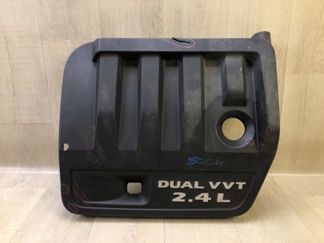 Экран двигателя 04627272AA CHRYSLER