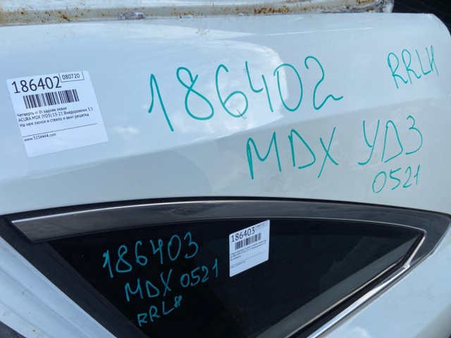 04646TZ5A82ZZ HONDA купить в Львов