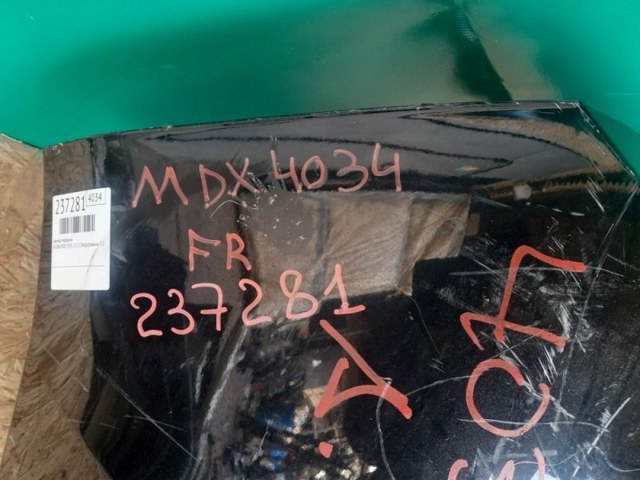 04711TZ5A80ZZ HONDA купить в Львов
