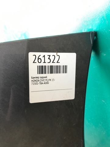 HONDA 04715TBAA00ZZ Задний бампер в наличии Винница