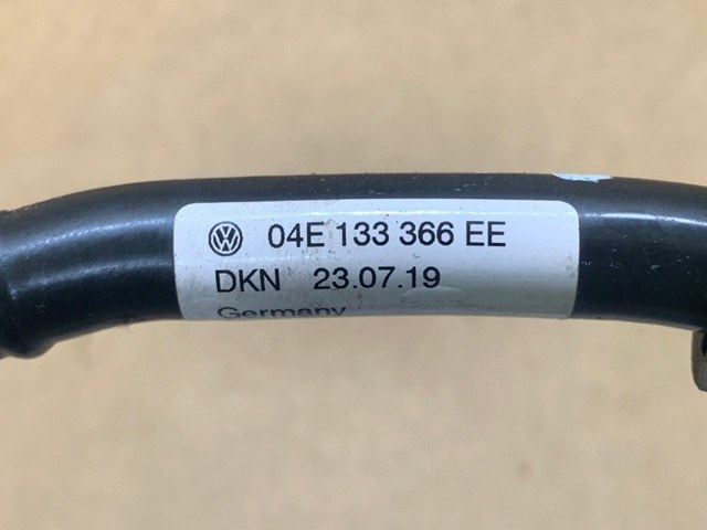 04E133366EE купить Харьков