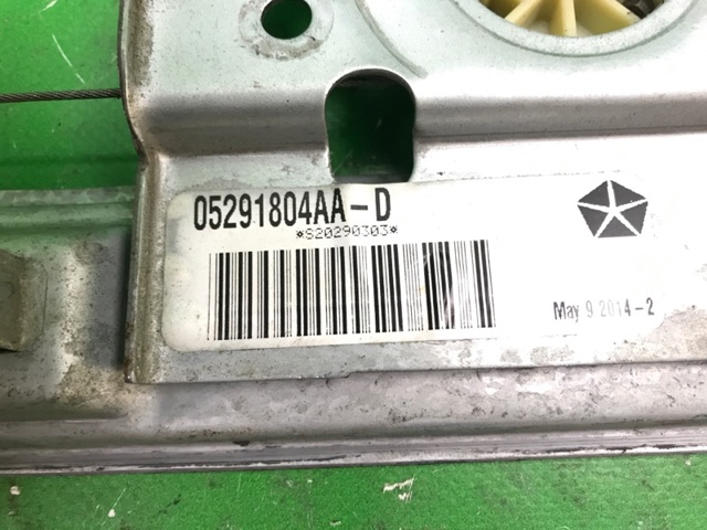 05291804AA CHRYSLER купить в Украина