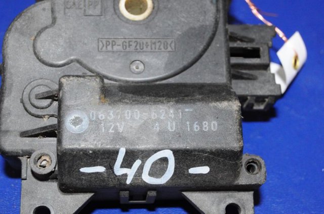 TOYOTA 0637006241 в наличии Киев