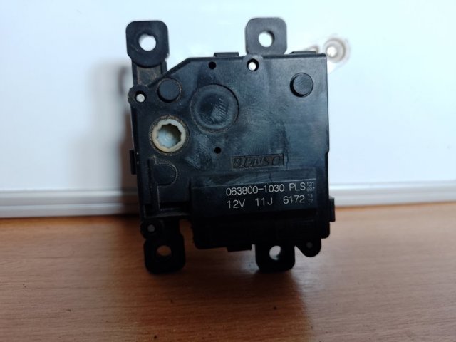 0638001030 TOYOTA купить в Каменское