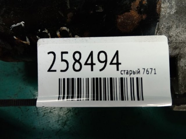 06H911021A Стартер купить Ужгород