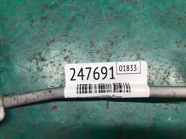 VAG 06K121075AQ в наличии Житомир