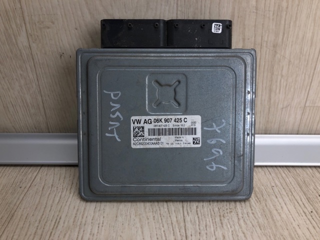 ЭБУ двигателем 06K906071AF VAG