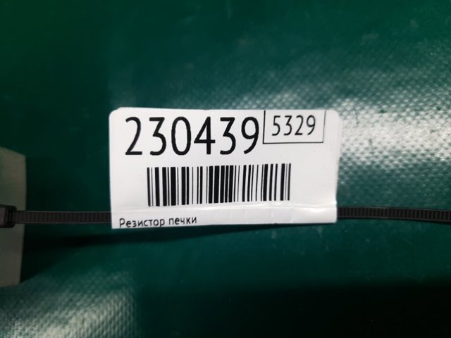 HONDA 0778001030 в наличии Житомир