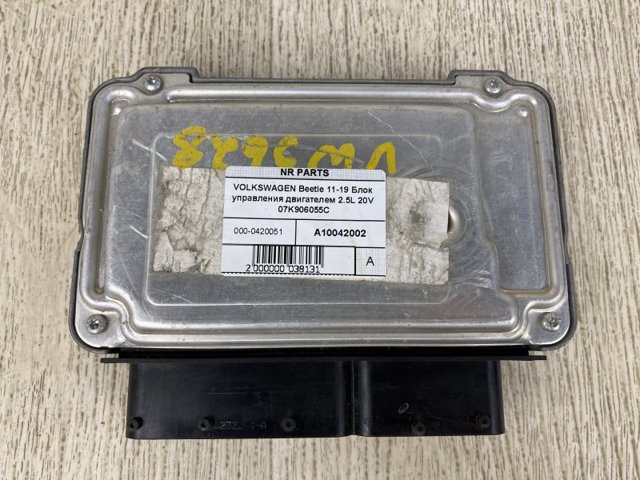 07K906055C VAG купить в Черновцы