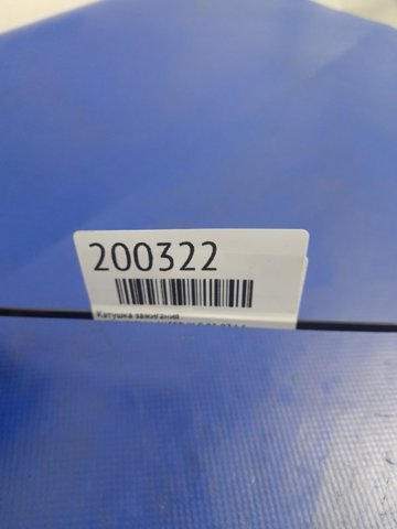MITSUBISHI 099700048 Катушка зажигания в наличии Павлоград