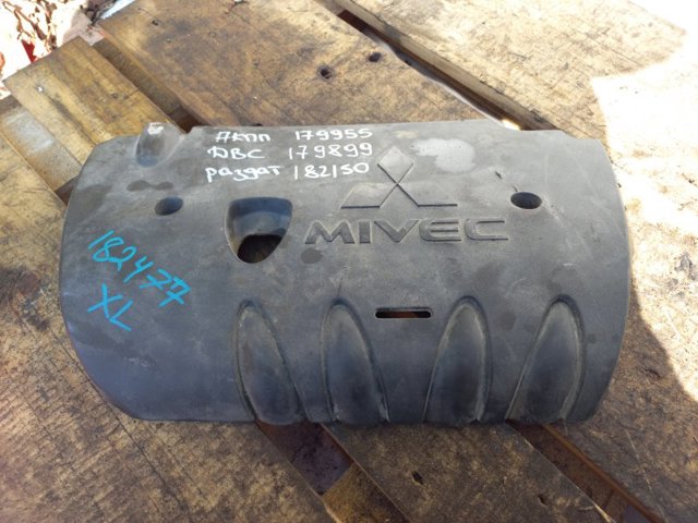 Крышка мотора декоративная Mitsubishi Outlander 2 40