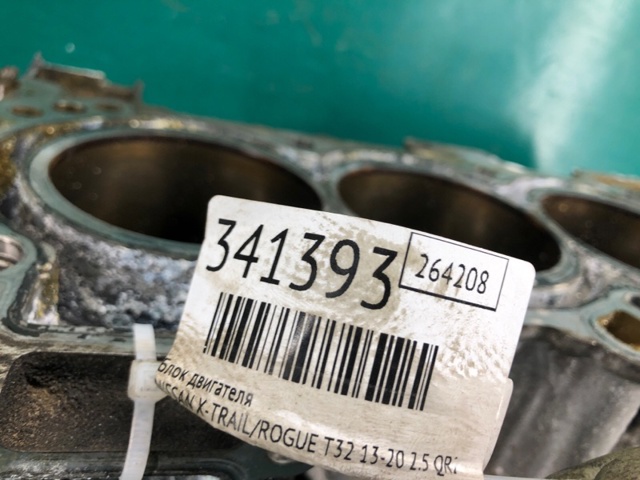 101035HA0F NISSAN купить в Украина